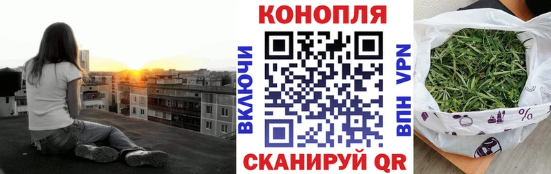 Где купить наркоту Усмань ГАШИШ Cocaine Галлюциногенные грибы АМФЕТАМИН Марихуана СК МЕФ