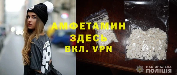 круглые Лихославль