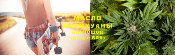 амфетамин Лиски