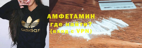 бутик Липки