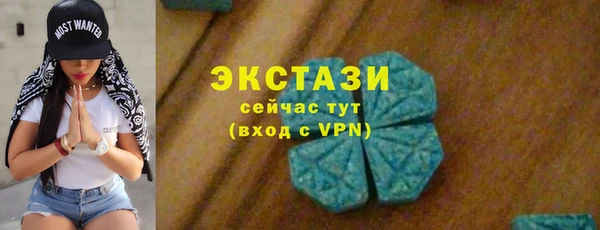 круглые Лихославль