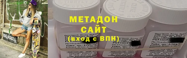 бутик Липки