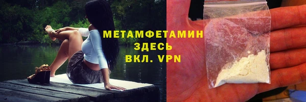 бутик Липки