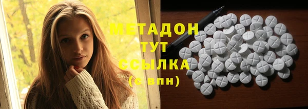 бутик Липки