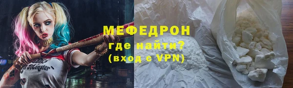 бутик Липки