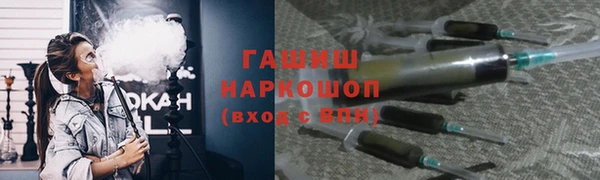 бутик Липки