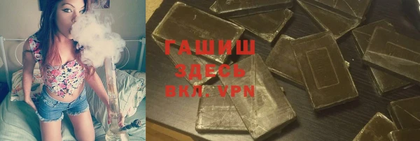 круглые Лихославль