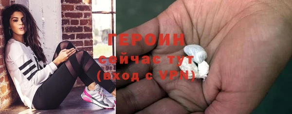 амфетамин Лиски
