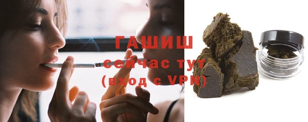круглые Лихославль