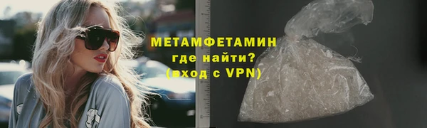 круглые Лихославль