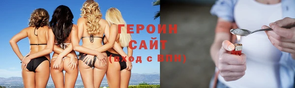 круглые Лихославль