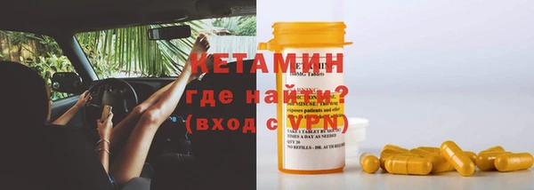 бутик Липки