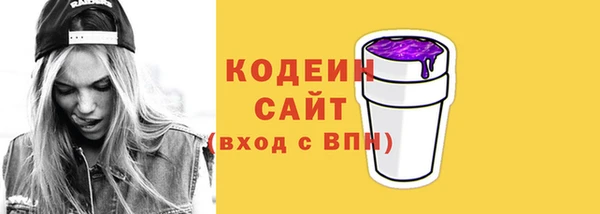 бутик Липки