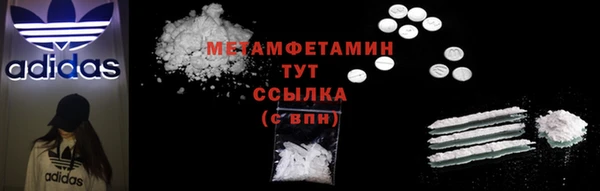 круглые Лихославль