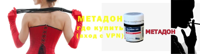 амфетамин Лиски