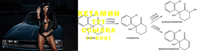 амфетамин Лиски