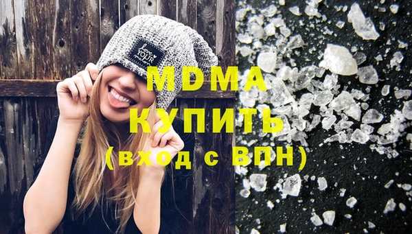 амфетамин Лиски