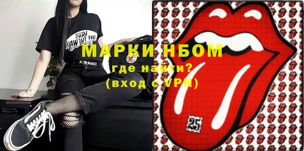 прущий лед Лабытнанги