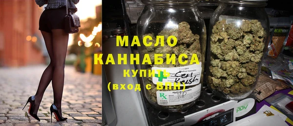 бутик Липки