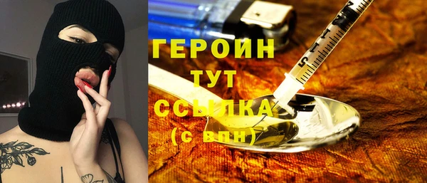 бутик Липки