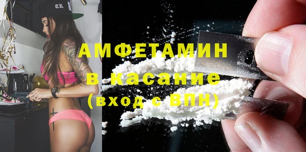 бутик Липки
