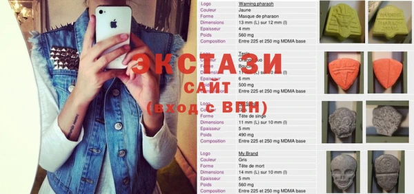 амфетамин Лиски