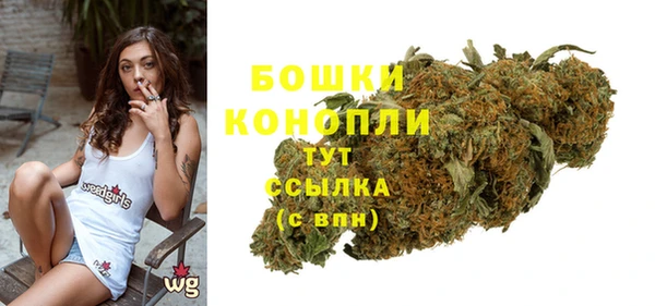 круглые Лихославль
