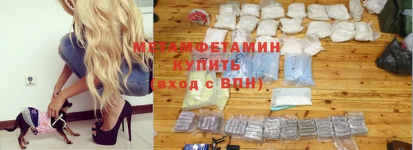 круглые Лихославль