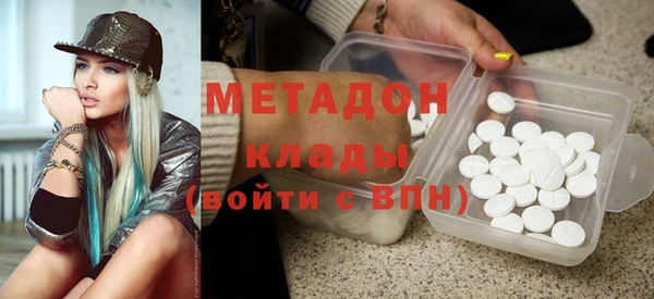 бутик Липки