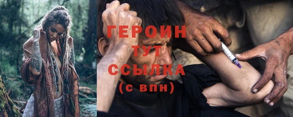 круглые Лихославль