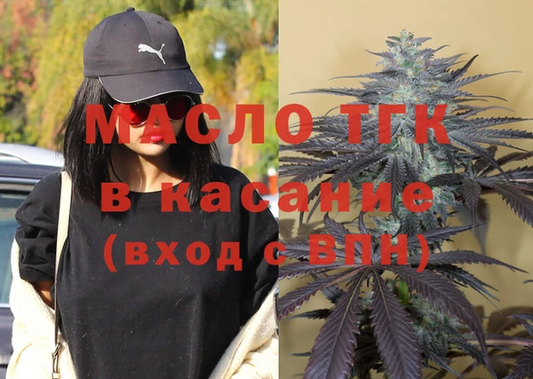 круглые Лихославль