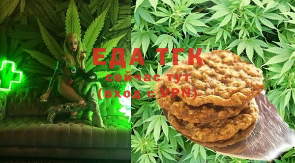 бутик Липки