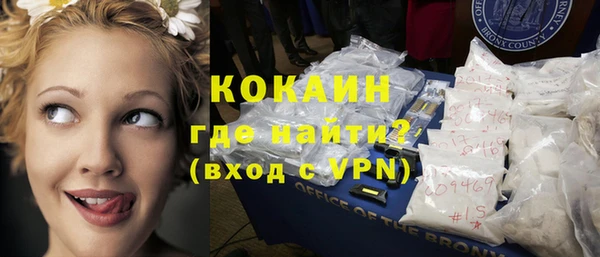 бутик Липки
