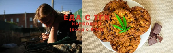 амфетамин Лиски