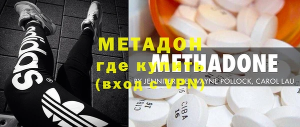 круглые Лихославль