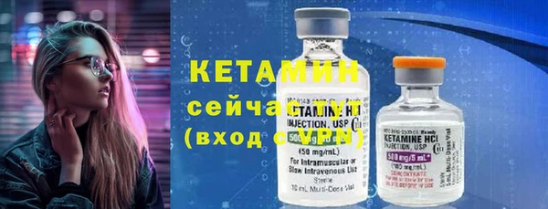 круглые Лихославль