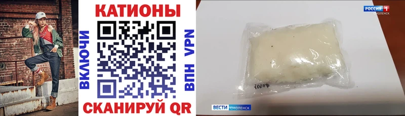 МЕФ VHQ  KRAKEN ссылка  Усмань 