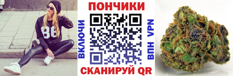 наркотики  Усмань  Конопля конопля 